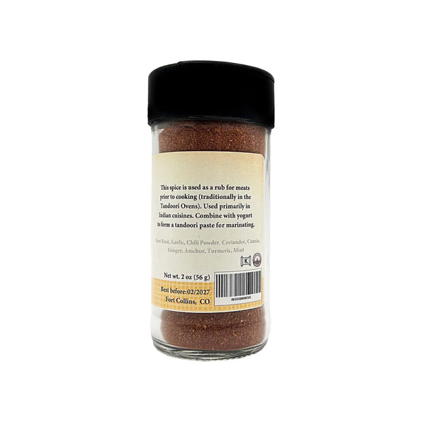 Spice jar with label on a white background